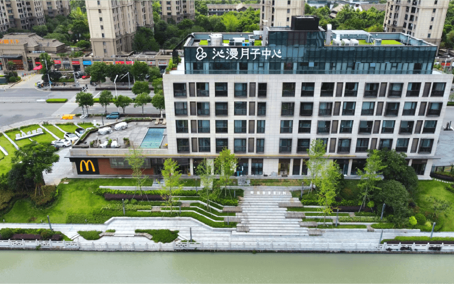 沁漫月子中心瓯海店