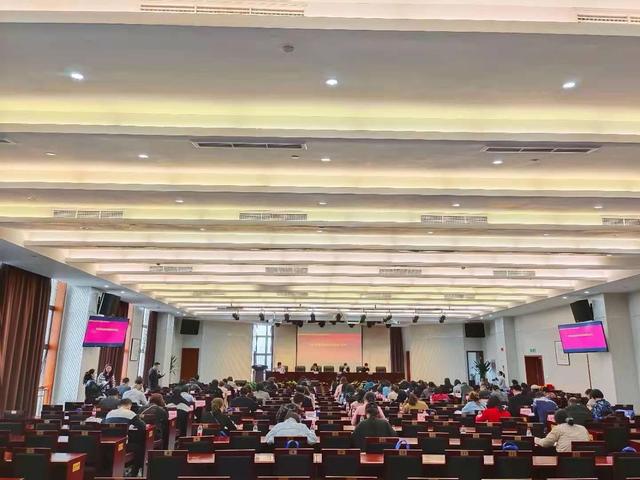 温州市家庭服务业协会举行换届选举大会