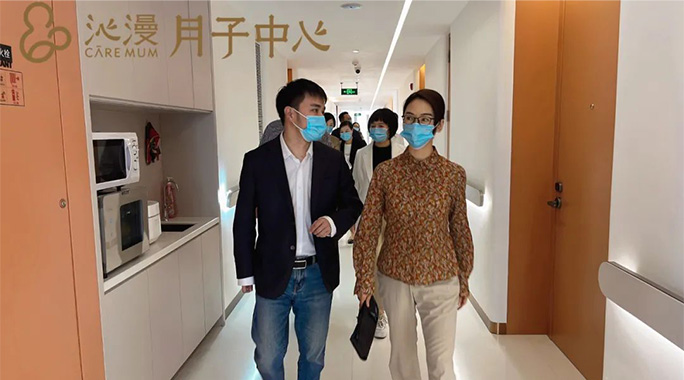 热烈欢迎温州市政协副主席王丽峰一行领导莅临沁漫月子中心调研指导